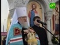 Казачий войсковой собор города Краснодара отметил свои именины