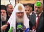 Продолжается паломничество Патриарха Кирилла в Иерусалим