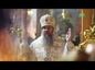 В Киевских духовных школах память святого Крестителя Господня Иоанна почтили за ночной литургией