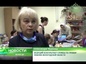 В Областной детской больнице Вологодской епархии проходит акция «Твори добро»
