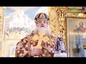 Праздник Торжества православия жители и гости Барнаула встретили за архиерейским богослужением