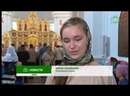 Три архипастыря возглавили литургию в день Крещения Руси в храме Успения Пресвятой Богородицы Омска