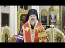 ПАСХА 2023. Архиепископ Гомельский и Жлобинский Стефан