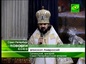 В Санкт-Петербурге в Исаакиевском соборе была отслужена Рождественская вечерня