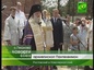 Высокие гости посетили торжества закладки капсулы в основание нового храма в селе Пешково