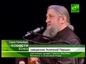 В Санкт-Петербурге состоялся концерт священника Анатолия Першина