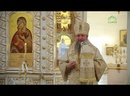 В день празднования Обрезания Господня митрополит Екатеринбургский Евгений возглавил литургию