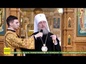 В Казахстане почтили память святителя Тихона, патриарха Московского и всея Руси
