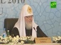 В Баку под председательством Святейшего Патриарха прошел Всемирный саммит религиозных лидеров