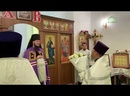 Епископ Тольяттинский и Жигулёвский Нестор совершил великое освящение храма Всех святых