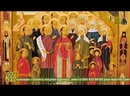 Вознесенский кафедральный собору Алма-Аты была подарена икона Китайских новомучеников