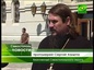 В Севастополе завершилась 5-я Всеукраинская конференция глав и представителей отделов по работе с молодежью Украинской Православной Церкви