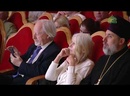 Церемония награждения лауреатов Патриаршей премии имени равноапостольных Кирилла и Мефодия