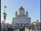 В Москве состоялось расширенное заседание клуба православных предпринимателей