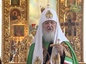 В день памяти святого Илии Пророка, Святейший Патриарх Кирилл совершил Литургию в соборе святого равноапостольного князя Владимира города Новочебоксарска
