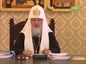 Святейший Патриарх Кирилл на заседании Высшего Церковного Совета РПЦ поднял тему политической ситуации на Украине