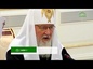 В Ташкенте состоялась встреча Святейшего Патриарха Московского и всея Руси Кирилла с председателем духовного управления мусульман Узбекистана