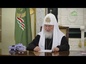 В российской столице началось заседание Священного Синода Русской Церкви.