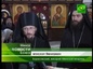 Начался визит в Белоруссию братии сербского монастыря на Афоне