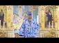 Митрополит Новосибирский и Бердский Никодим в праздник Сретения Господня совершил литургию