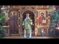 В праздник Святой Троицы Патриарх Кирилл совершил Божественную литургию