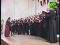 Всенощное бдение Сергея Рахманинова исполнено в Большом зале Саратовской консерватории