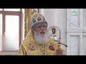 В Одессе почтили память святителя Иннокентия (Борисова)