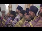 Глава Симбирской митрополии совершил литургию святителя Василия Великого