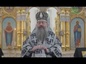 Великопостные богослужения этой недели глава Екатеринбургской митрополии совершил в духовной столице Урала - Верхотурье