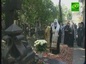 Патриарх Кирилл посетил Троицкий собор Александро-Невской лавры и Большеохтинское Георгиевское кладбище