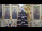 Жители Бердска помолились за чтением канона Андрея Критского с митрополитом Никодимом