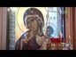 Православный мир накануне чествовал одну из древнейших икон, именуемую «Отрада и Утешение».