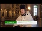 В день памяти Достоевского во Владимирском соборе Петербурга была отслужена панихида