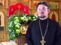В Князь-Владимирском храме Тулы торжественно отметили день Святой Троицы