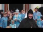 ЧЕТВЕРТЬ ЧАСА: новый святой — о.Василий Носов. Поздравляем с 70-летием владыку Викентия!