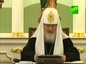 В Москве состоялось юбилейное заседание Межрелигиозного совета России