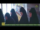 В Екатеринбурге в день памяти святителя Иоанна Златоуста состоялась архиерейская Божественная литургия