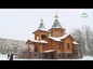 В Нижневартовске состоялись торжества по случаю освящения нового храма