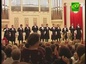 В Санкт-Петербурге с большим успехом прошел концерт грузинского хора «Мдзлевари»