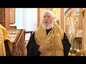 В Свято-Одигитревском соборе города Улан-Удэ освящён новый образ святого Николая Чудотворца