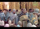 В Свято-Успенском соборе Смоленска состоялись праздничные богослужения в честь дня почитания Смоленской иконы Божией Матери «Одигитрия»