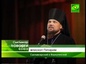 Православные скауты Коми края организовали в Сыктывкаре концерт