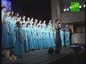 Пасхальный хоровой фестиваль прошел в Таганрогском благочинии