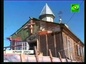 Идет сбор пожертвований на строительство храма в селе Ильинка