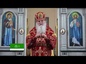 Престольный праздник встретил вместе с архипастырем Свято-Троице Георгиевский монастырь Чирчика