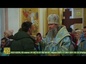 Глава Екатеринбургской епархии молился за всенощным бдением вместе с прихожанами Сретенского храма Старопышминска