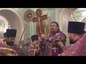В канун праздника Воздвижения Креста Господня митрополит Алексий совершил всенощное бдение
