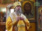 Глава Тульской епархии возглавил день почитания иконы святителя Николая «Тульского» в Свято-Никольском храме на Ржавце