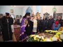 Епископ Ейский и Тимашевский Павел посетил станицу Каневскую. 