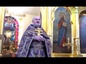 На западе Польши основан региональный круг польского православного братства Кирилла и Мефодия